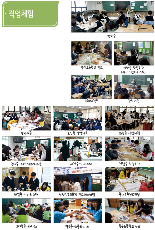 내지3.jpg