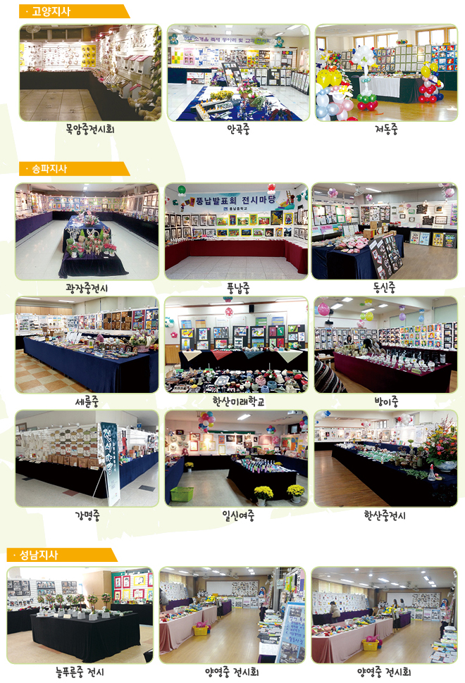 내지9.jpg