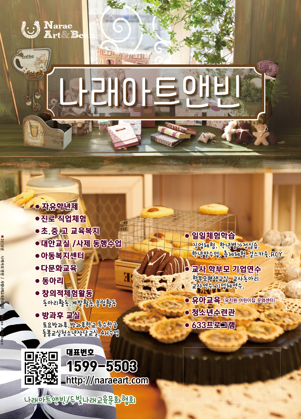 표지.jpg