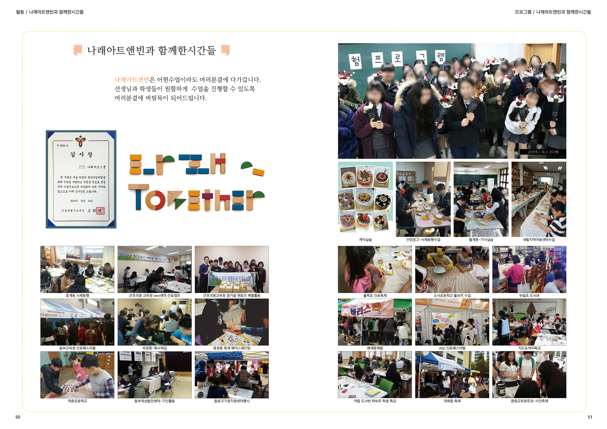 내지26.jpg