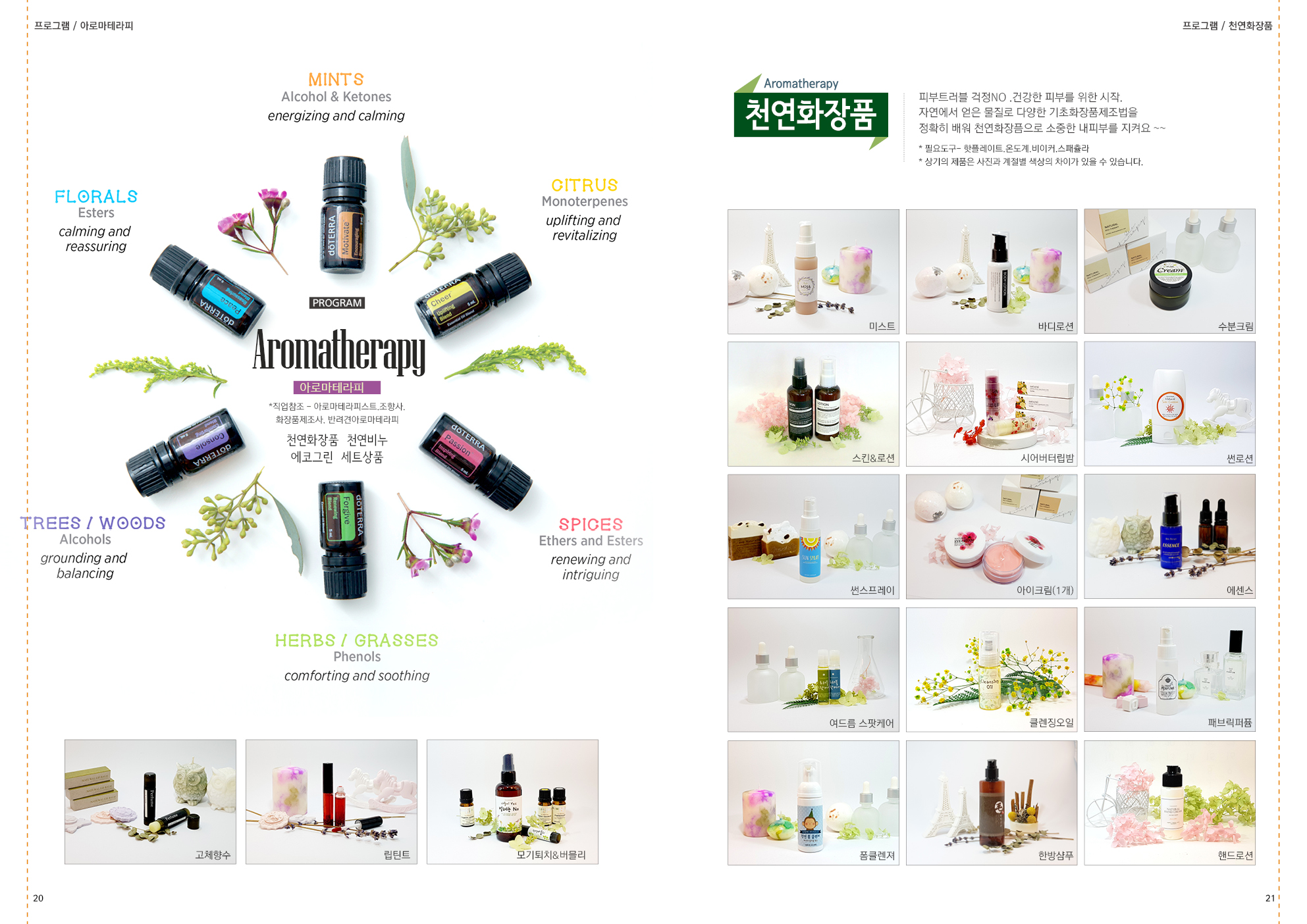내지11.jpg