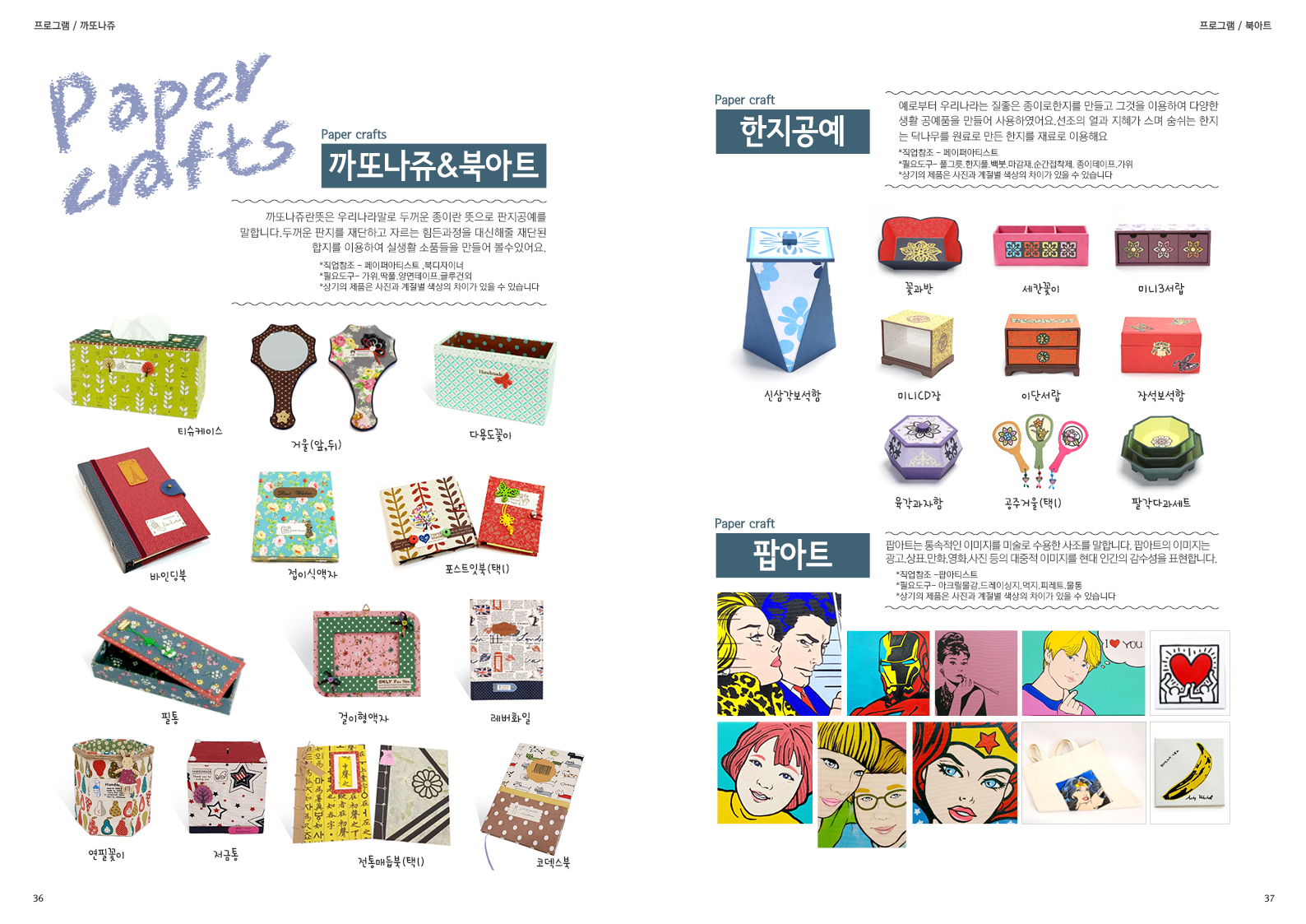 2019내지19.jpg