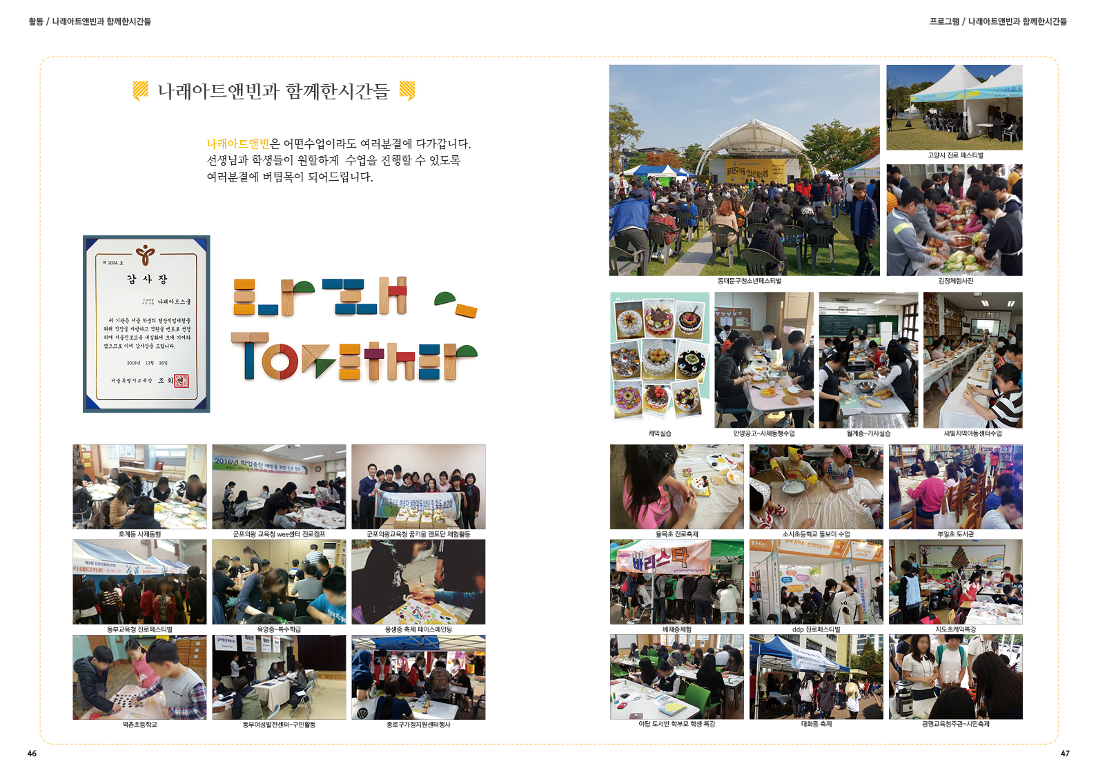2019내지24.jpg