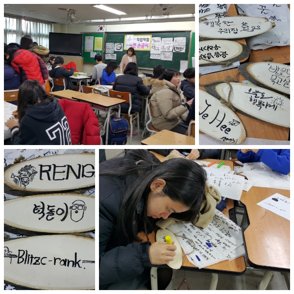 기안중3학년사진.jpg