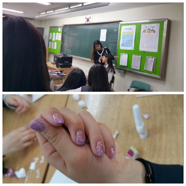 기안중학교 메이크업아티스트.jpg